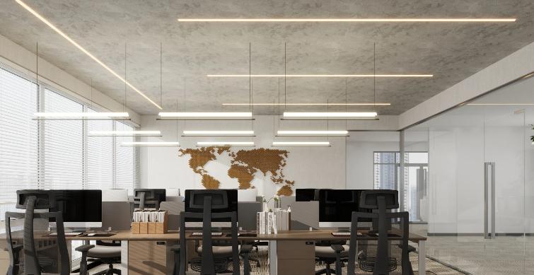 Extremely concise linear pendant light